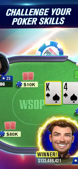 WSOP スクリーンショット 2