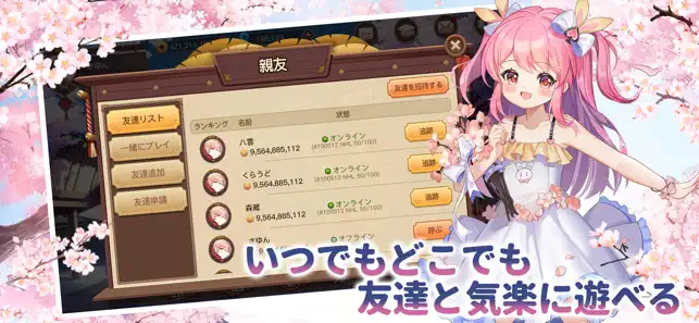 ポーカーソウル スクリーンショット 2