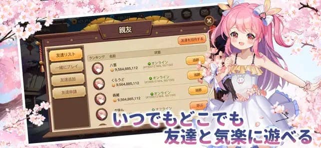 ポーカーソウル スクリーンショット 2