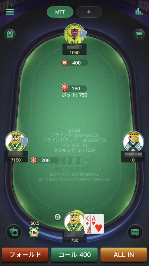 kkpoker-play-576x1024.png